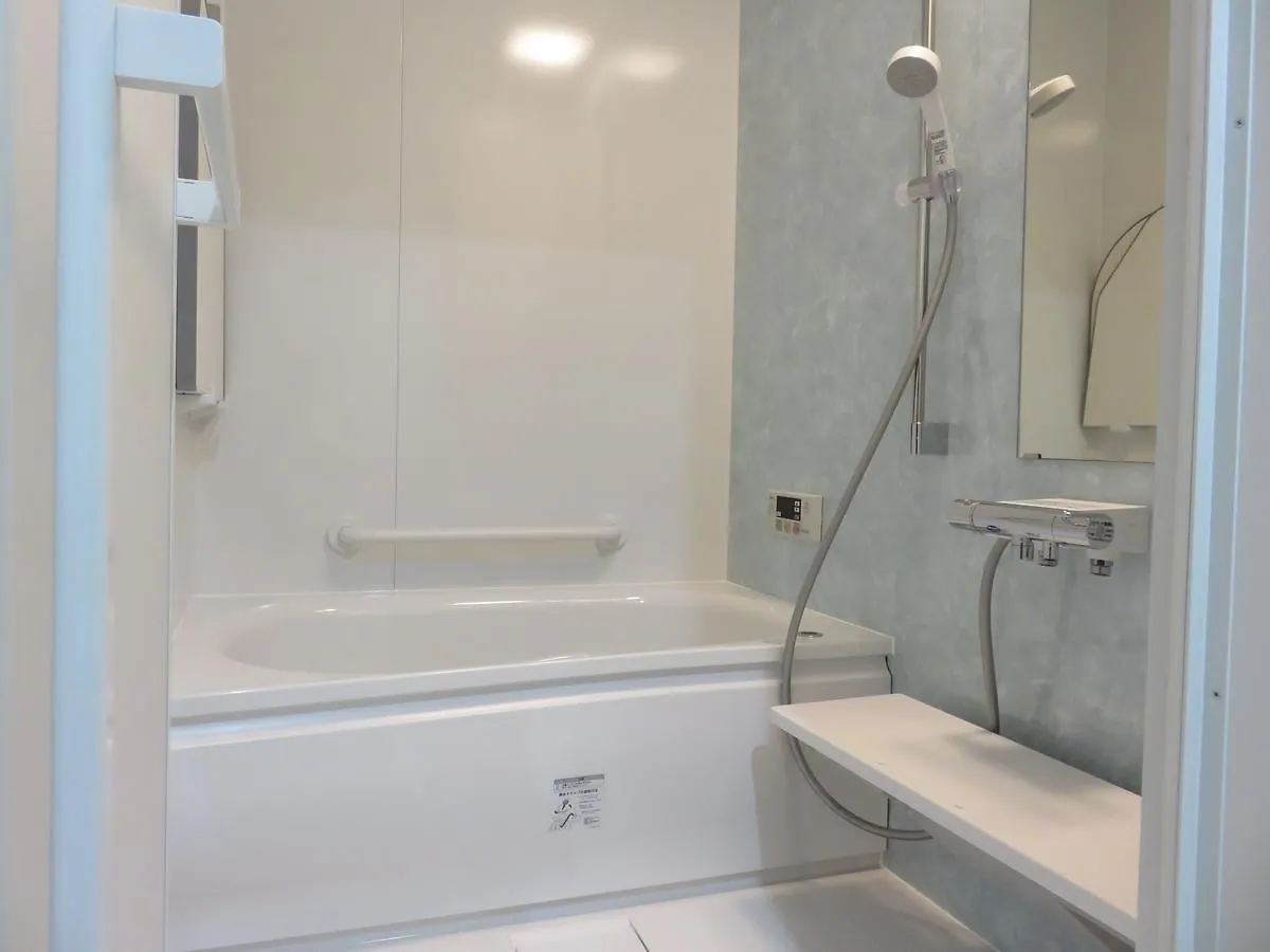 Guest house Pirka Sapporo Hotel Japan
