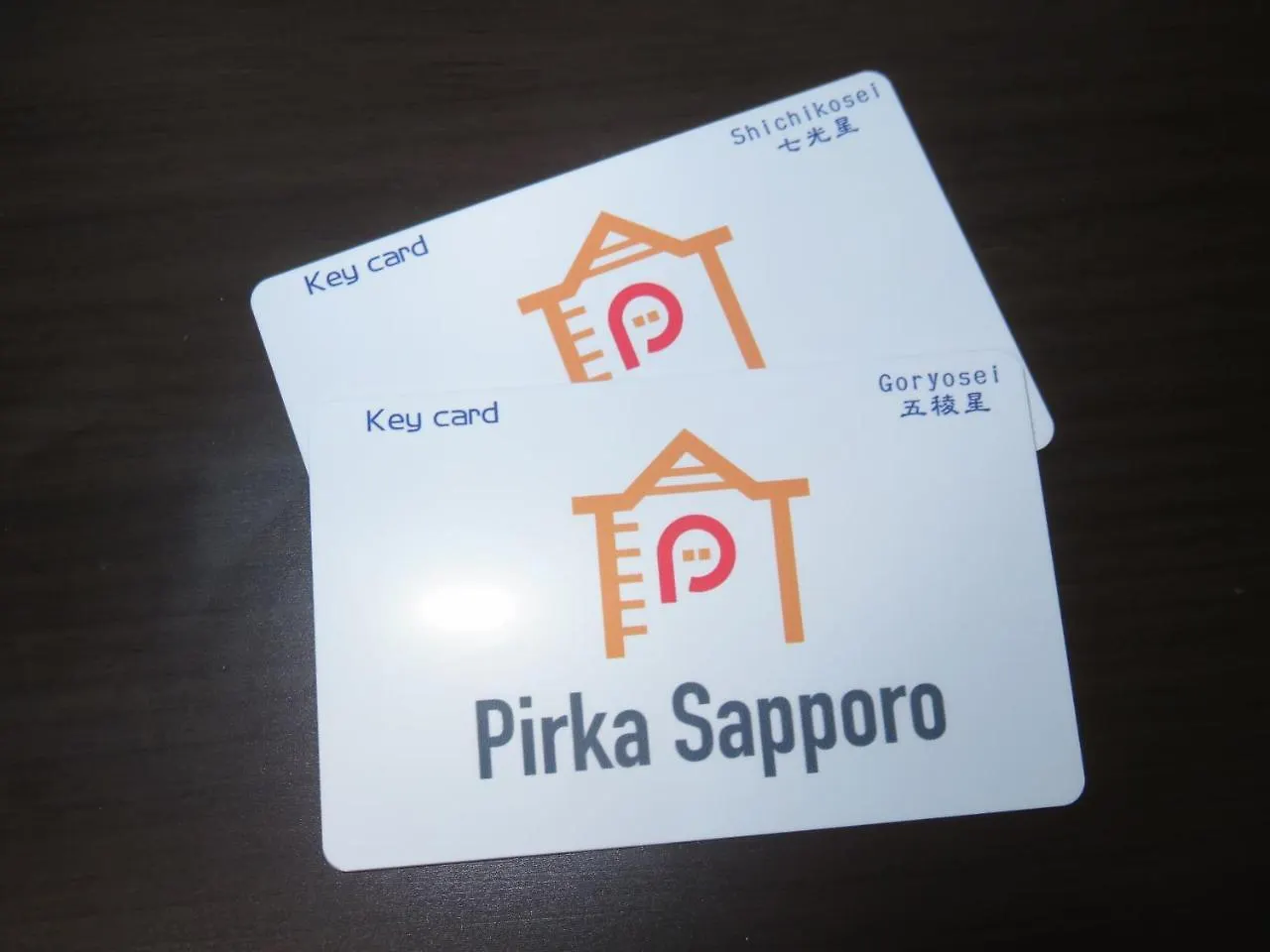 Pirka Sapporo Hotel