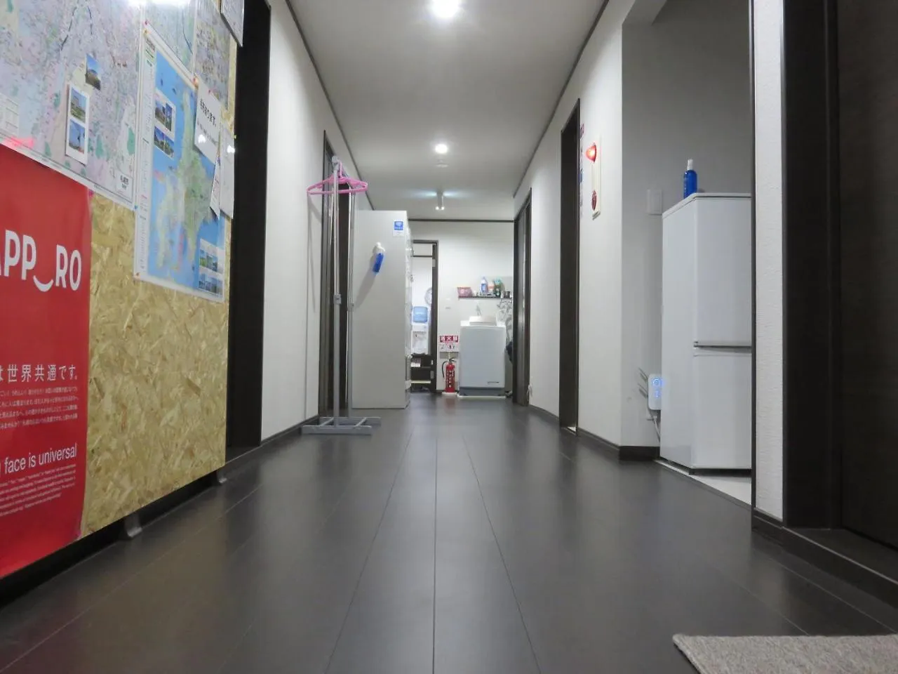 Guest house Pirka Sapporo Hotel